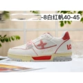 White red sail