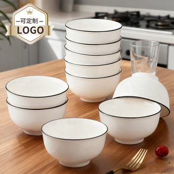 Dish Set Household Japanese Tableware Simple Ceramic Bowls and Chopsticks Set New Home Moving Tableware Eating Bowl
