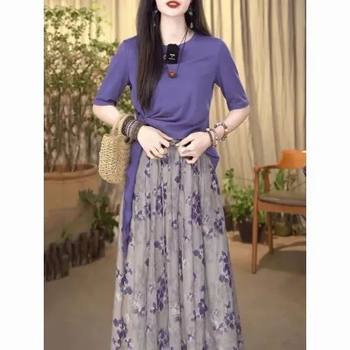 Elegant and Western-style Irregular Half-sleeve Bandage Slim-fit Slimming Top Floral High Waist Skirt Two-piece suit