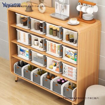 Miscellaneous Dust-Proof Snacks Desktop Storage Box Cosmetics Storage Rack Organizer Workstation Rolling Shutter Door Office Free Shipping
