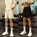 Спортивные брюки мужские быстросохнущие летние пляжные брюки с пятью точками наклона для занятий фитнесом, свободные баскетбольные шорты выше колена с высокой эластичностью
