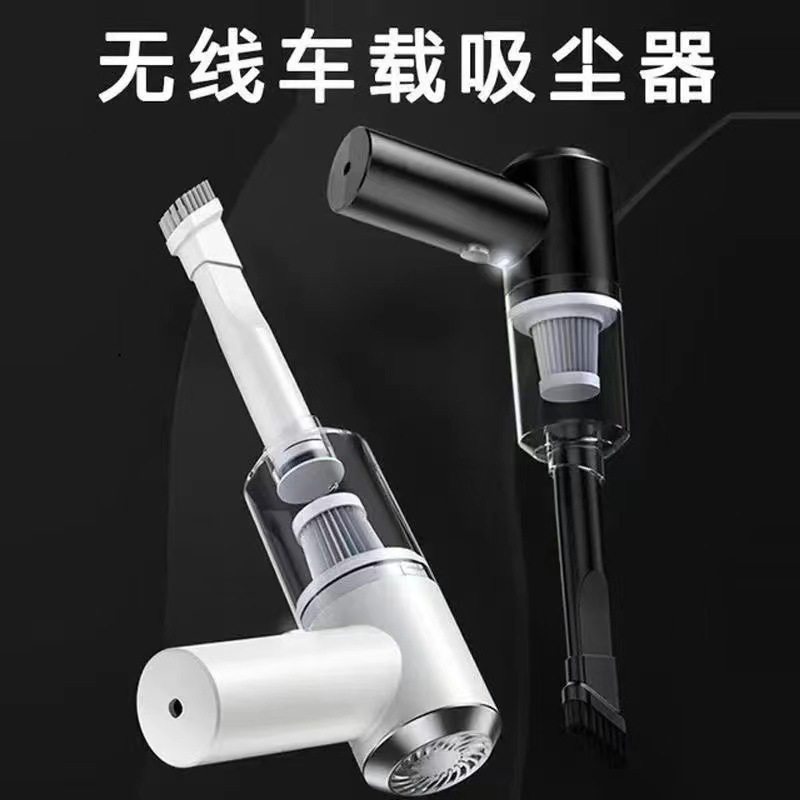 Cross-border Car Vacuum Cleaner Household Wireless Large Suction Small Powerful Hand-held Special Dust Charging for US Sewing