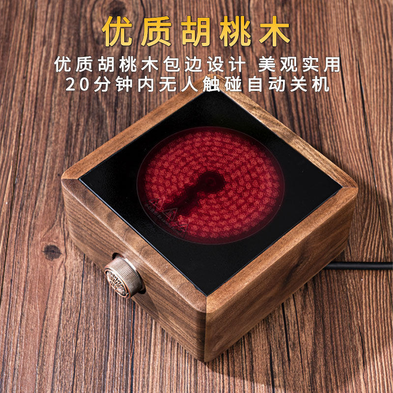 Solid wood walnut stove tea cooker electric ceramic stove tea cooker electric tea stove intelligent tea cooker electric tea set
