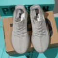 Sesame gray (new version)