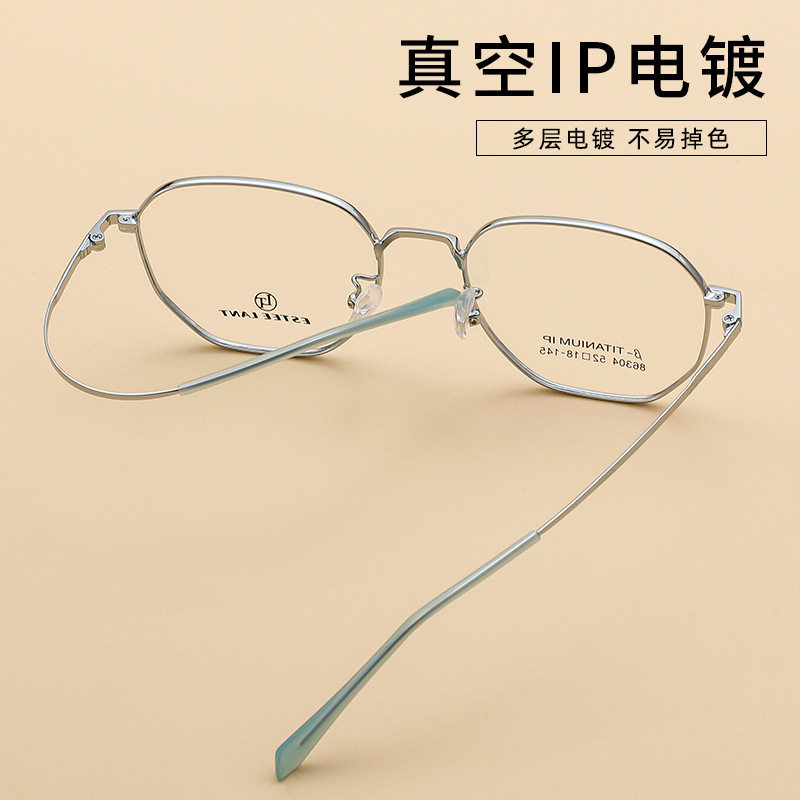 Cody news non-magnetic retro glasses frame men's and women's full frame 86304 polygon ultra light myopia glasses frame wholesale