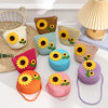 Sunflower Handmade Straw Coin Purse, Kidsren's Cartoon Sunflower Woven Bag, Pastoral Style Shoulder Shell Bag