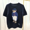Short sleeve royal blue bear