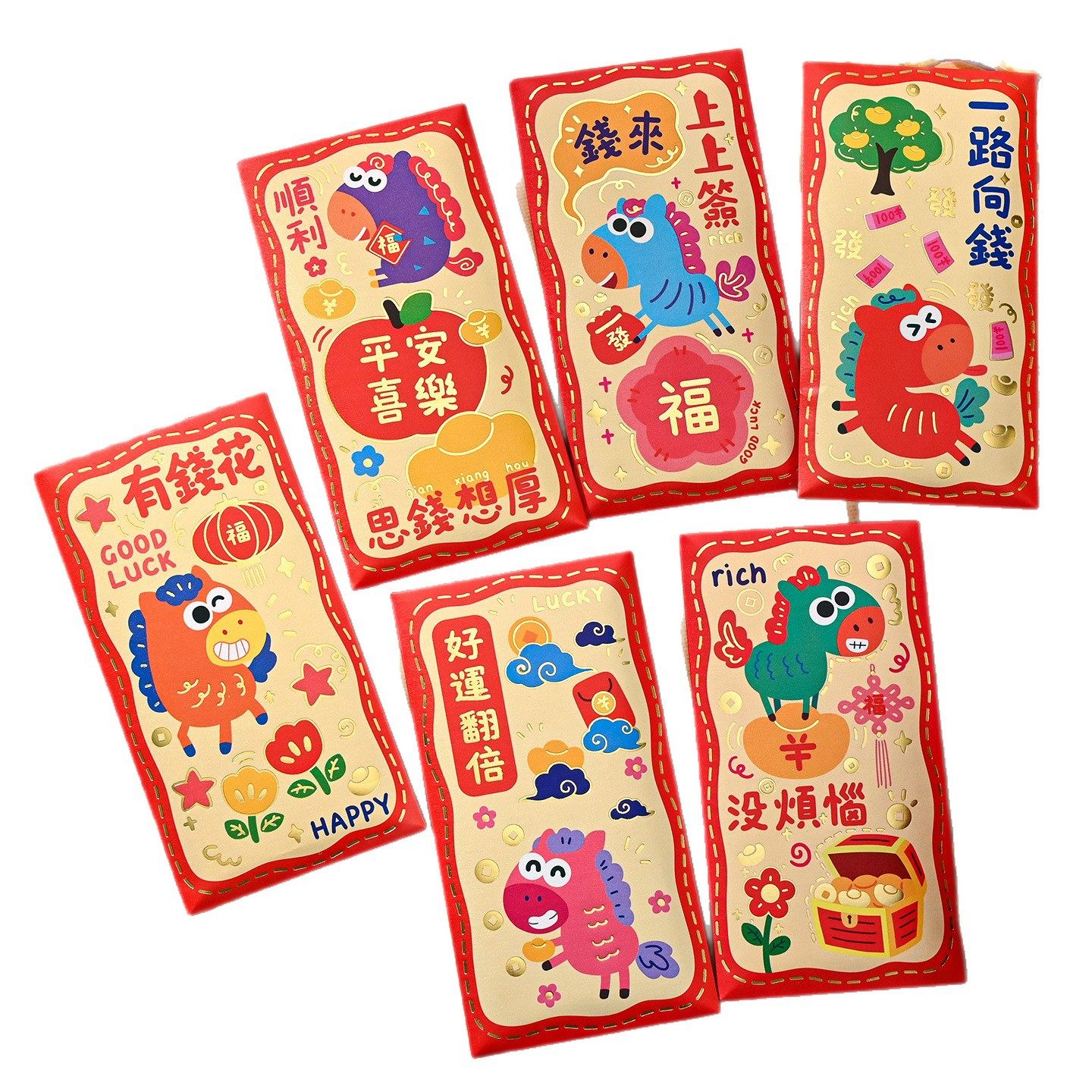 2026 Large Cartoon Red Envelopes for Spring Festival, Personalized Creative New Year Lucky Money Envelopes Wholesale New Style Lucky Money Envelopes