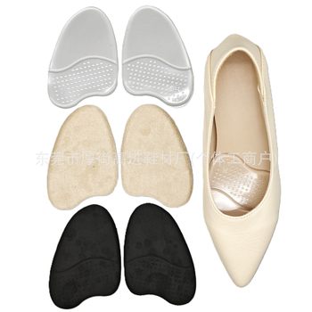 Amazon Forefoot Pads for High Heels, Forefoot Loose Fit Adjustable Half-Size Insoles, Shock-Absorbing, Non-Slip, Breathable Front Half Insoles