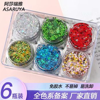 [Full Color Registration] Performance Stage Makeup, Disco Gel, Sequined Eye Shadow, Glue-Free Performance Makeup, Sparkling