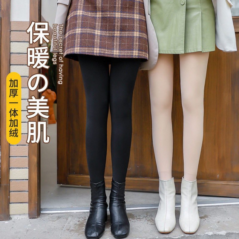 光腿袜神器女秋冬季一体裤加绒加厚仿锦纶打底裤保暖裤外穿连裤袜