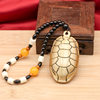Explosive Brass Rich Armor World Turn Solid Handle Piece Rich Armor Party Lucking Turn Decorative Ornaments Turtle Shell