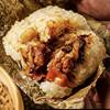 Guangdong Morning Tea Snack Glutinous Rice Chicken Lotus Leaf Roll Glutinous Rice Lotus Leaf Chicken Hong Kong-Style Snack Breakfast Semi-Finished Instant Food Commercial Use