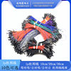 1p DuPont line (10cm/20cm/30cm) female to female/male to female/male to male electronic line 1007#24