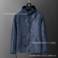 56018 # Sapphire blue
