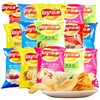 Potato Chips Small Bag 12g Potato Chips Student Leisure Food le Things New Year Snacks Children's Gift Bag Whole Box
