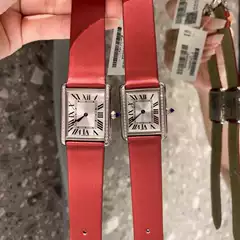 Vintage Tank Series Square Watch Ultra-Thin Second-Hand Quartz Watch with Silk Strap for Women