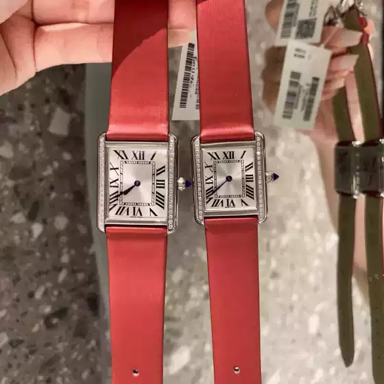 Vintage Tank Series Square Watch Ultra-Thin Second-Hand Quartz Watch with Silk Strap for Women