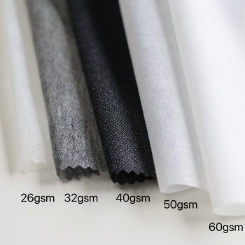 Oeko-Tex Non-Woven Interlining Double-Point Paper Interlining Adhesive Interlining Clothing Accessories Fusible Interfacing