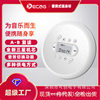 Portable CD Player Walkman English Learning Rereading Retro MP3 Music CD Album Mini CD Player