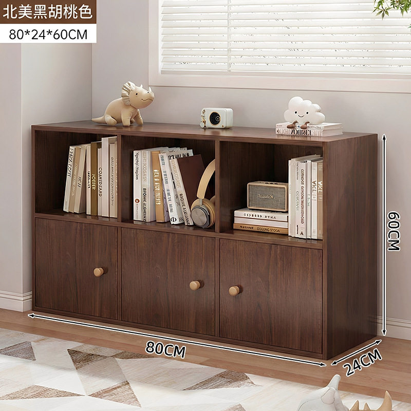 书柜家用客厅柜子储物柜一体格子柜靠墙杂物柜简易书架落地置物架