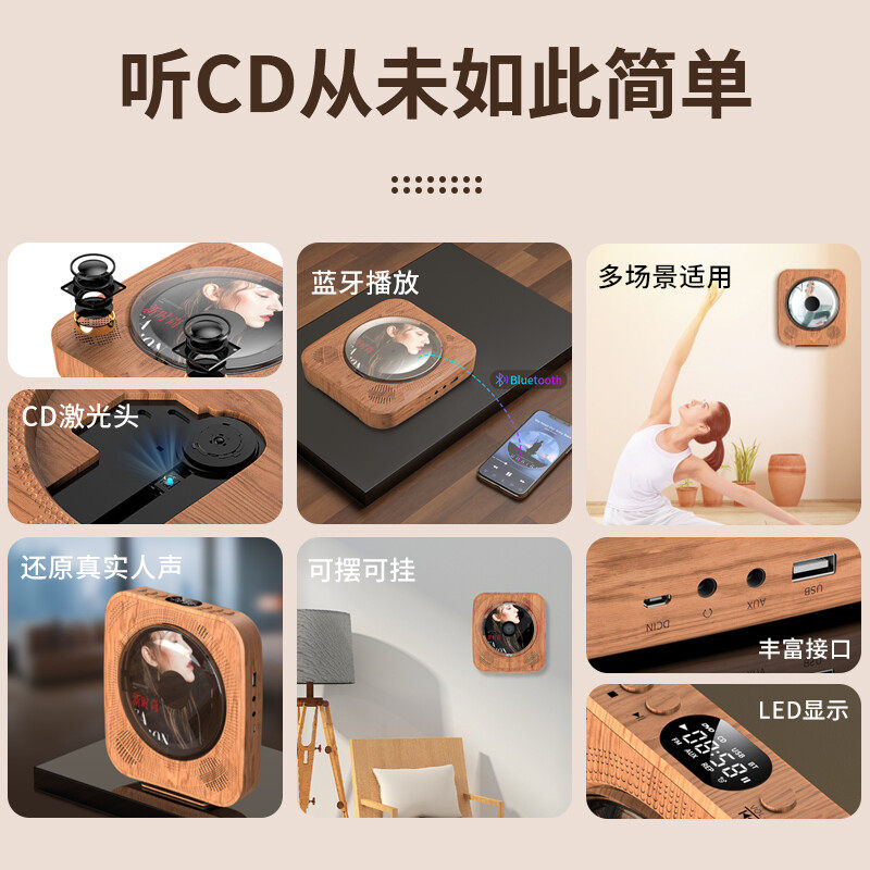 Wholesale Xianke Cd Player Disc Player Wall-Mounted Bluetooth Audio Retro Vinyl Cd All-In-One Walkman Music
