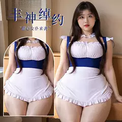 Sexy Lingerie Maid Costume Lace Pure Maid Passionate Set Seductive Plus Size 2360