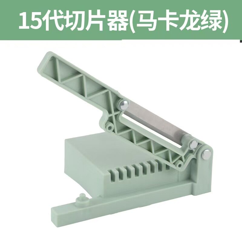 ③厂家批发年糕刀切中药材厨房刀具铡刀羊肉卷阿胶糕切片机一件代