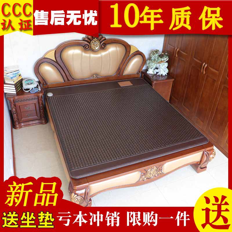 Jade Mattress with Electric Heating, Dual Temperature Control, Tourmaline Far-Infrared Therapy, Health Care, Multifunctional with Germanium Stone