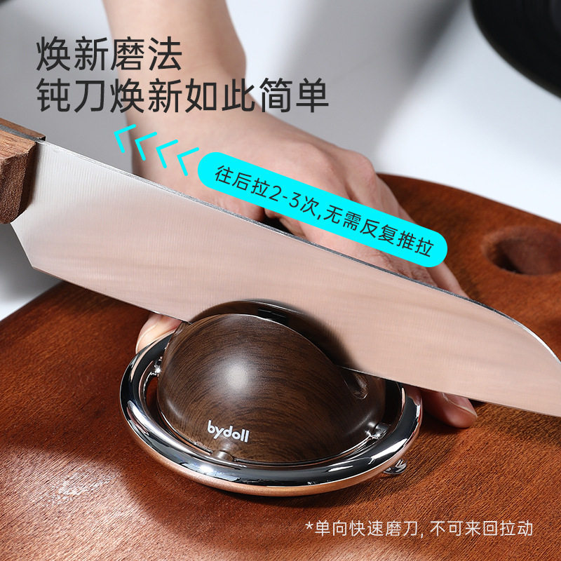 Planet Suction Cup Knife Sharpener Household Kitchen Knife Scissors Quick Sharpening Tool Professional Sharpening Stone Artifact