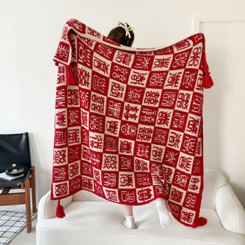 New Wedding Engagement Red Double Happiness Half Velvet Tassel Pendant Blanket Hand Knitted Blanket Creative and Practical Gift