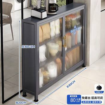 Kitchen Narrow Edge Storage Rack Ultra-Thin 20cm Storage Cabinet Thin Small Household Appliances Pot Storage Rack Wall Sideboard