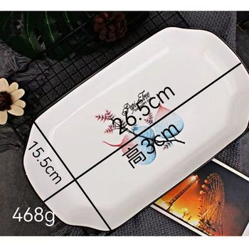 Factory in stock supermarket supply Nordic style plate bowl dish ceramic tableware household Rice Bowl eating noodle bowl wholesale