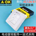 seller product image