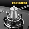 Gas Stove Stand Non-Slip Small Pot Rack Four or Five-Claw Universal Stove Rack Frying Pan Milk Pot Auxiliary Rack Gas Stove Accessories