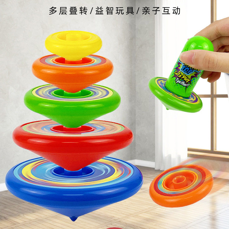 [Premium Selection]Stacking Spinning Top Toy Colorful Rotating Five-Layer Stacking Toy Spinning Top Battle Interactive Toy