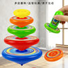 [Premium Selection]Stacking Spinning Top Toy Colorful Rotating Five-Layer Stacking Toy Spinning Top Battle Interactive Toy