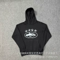 917 black sweatshirt