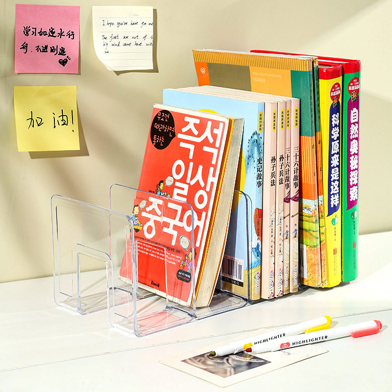 Student Transparent Bookend Acrylic Book Clip Desktop Bookshelf Desktop Fixed Book Storage Artifact Transparent Storage Rack