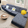 New Sofa Cover Set with Elastic Three-Seater Chaise Lounge Cover, Suitable for All Seasons, Anti-Cat Scratch Cover