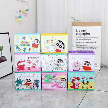 Cartoon PU Small New Series Foldable Storage Desktop Storage Box Cosmetic Stationery Ornaments Sorting Box