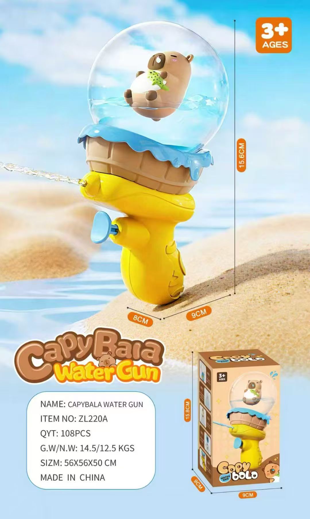 儿童卡通水枪透明发光喷水呲水枪夏季户外打水仗戏水玩具批发