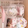 Multi-Clip Baby Clothes Hanger Baby Special Household Newborn Kidsren's Socks Drying Rack Multi-Functional Storage Clothes Hanger