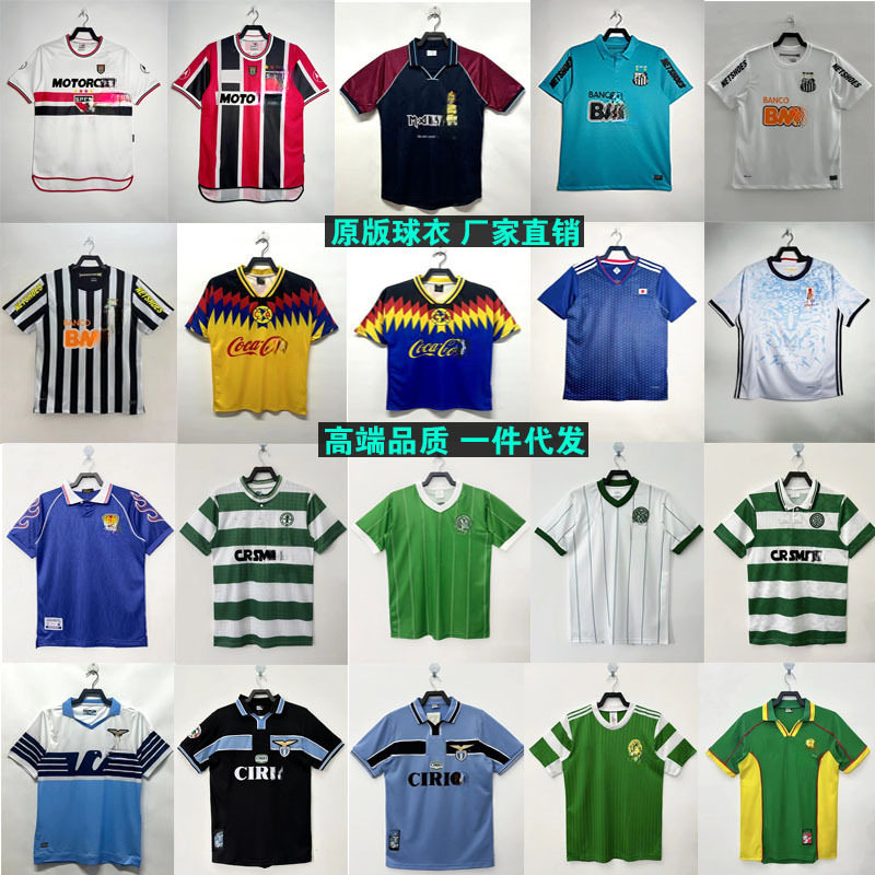 他のスタイルについては、カスタマーサービスにお問い合わせください