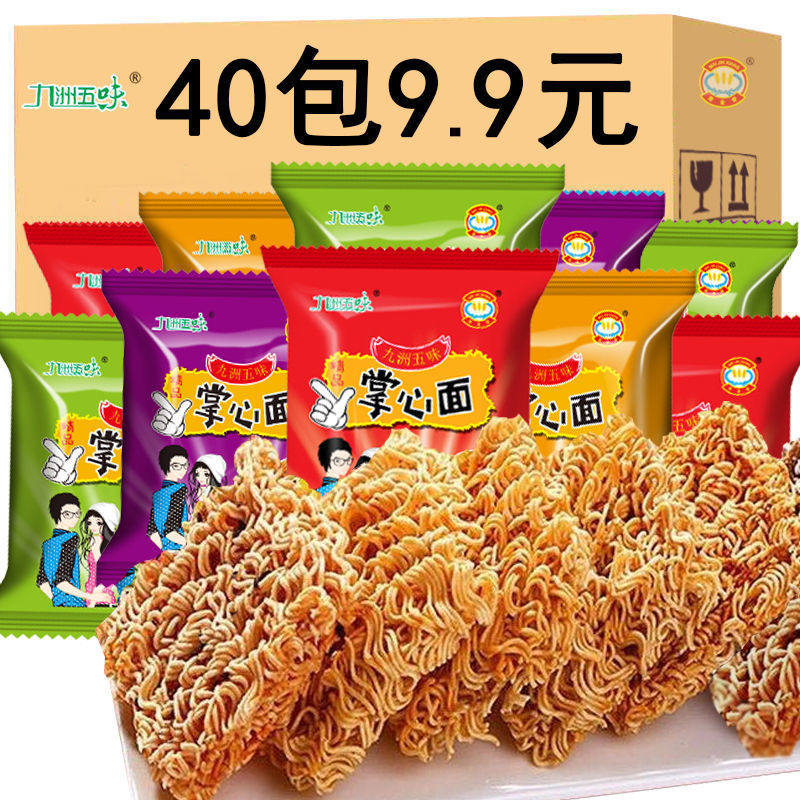 Palm crisp dry noodles nostalgic post -90 s net red instant noodles palm crisp mixed snack food