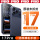 Подлинный смартфон i17Pro Max с 6,9-дюймовым большим экраном, полностью оснащенный Netcom 5G Android-телефоном, совершенно новый, нераспечатанный mini 0