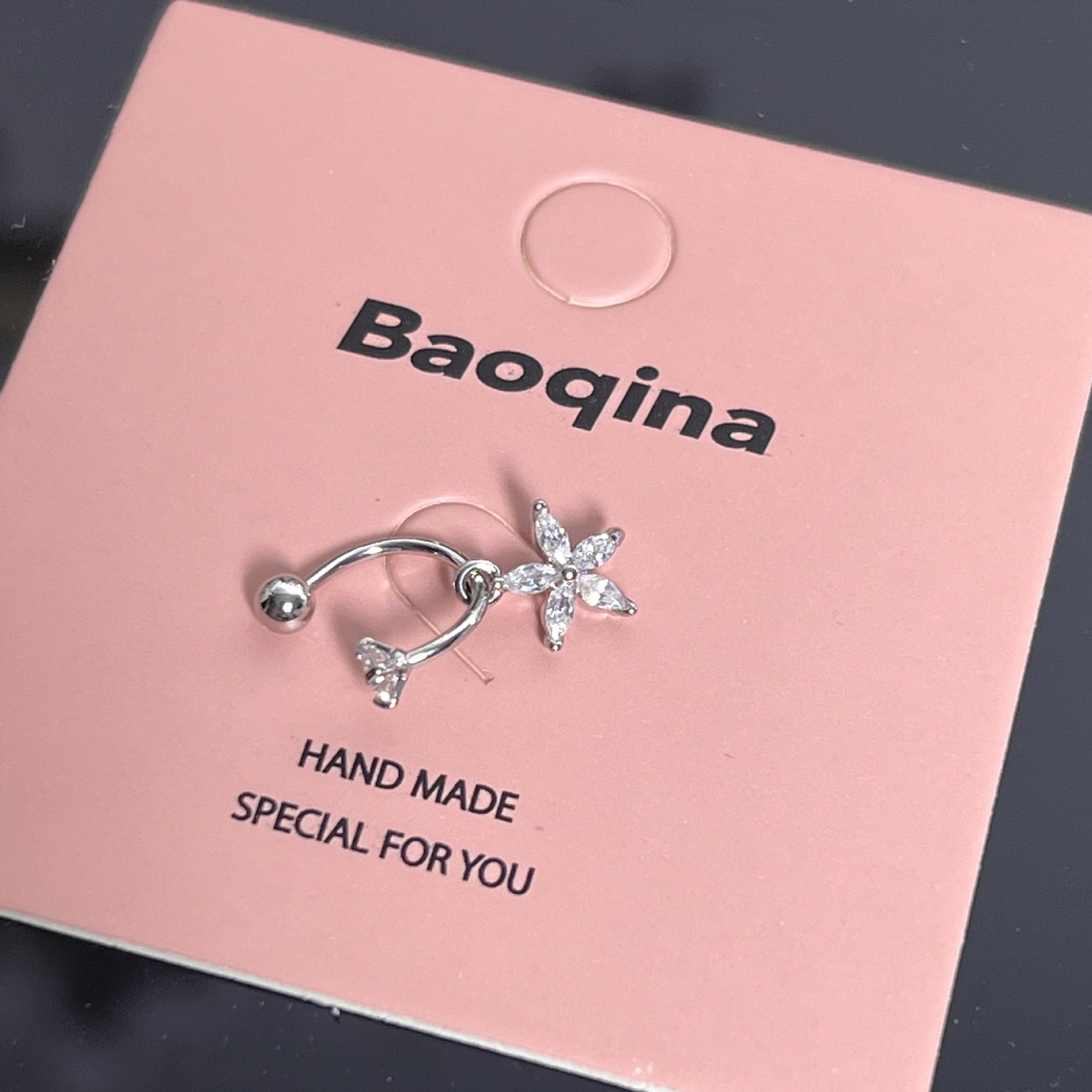 982フラワーホースシューリング(シングル)