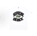 White 8081