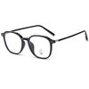 Korean Ultra-Light Glasses Frame Suitable for Square and Round Faces, Can Be Equipped with Lenses for High Myopia, Large Face Glasses Frame for Women 01222