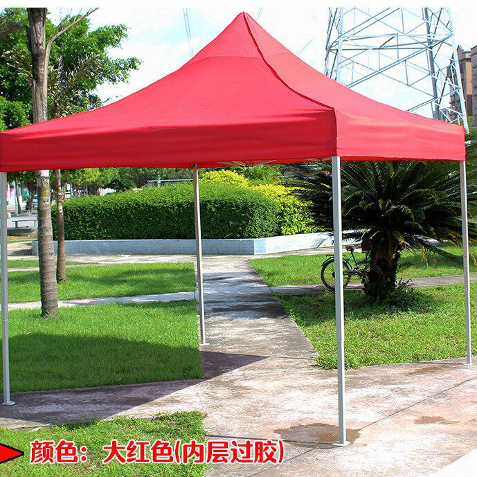 3*3户外活动广告遮阳棚雨蓬折叠帐篷四脚遮阳棚促销摆摊挡雨停车